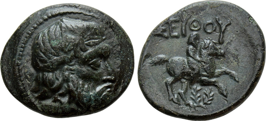 ANTİK SİKKELER NÜMİZMATİK_Seuthopolis (5).jpg