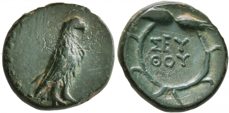 ANTİK SİKKELER NÜMİZMATİK_Seuthopolis (6).jpg