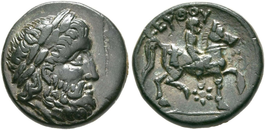 ANTİK SİKKELER NÜMİZMATİK_Seuthopolis (7).jpg