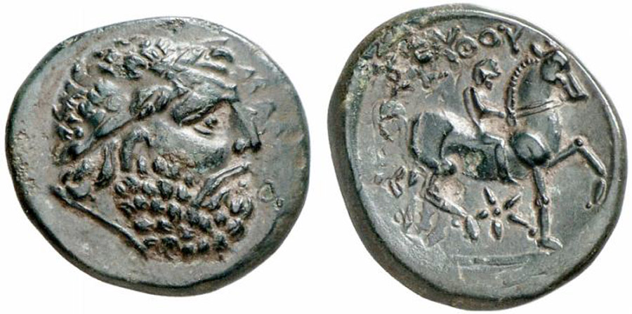 ANTİK SİKKELER NÜMİZMATİK_Seuthopolis (8).jpg