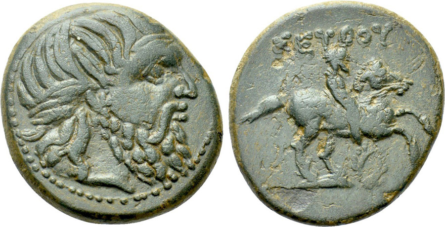 ANTİK SİKKELER NÜMİZMATİK_Seuthopolis (9).jpg