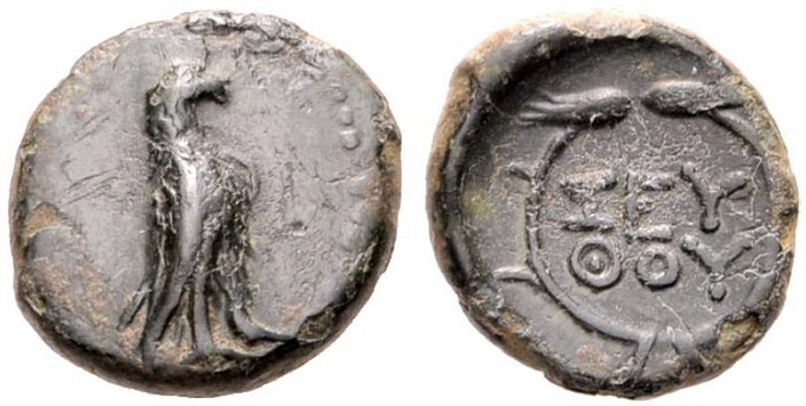 ANTİK SİKKELER NÜMİZMATİK_Seuthopolis1 (3).jpg