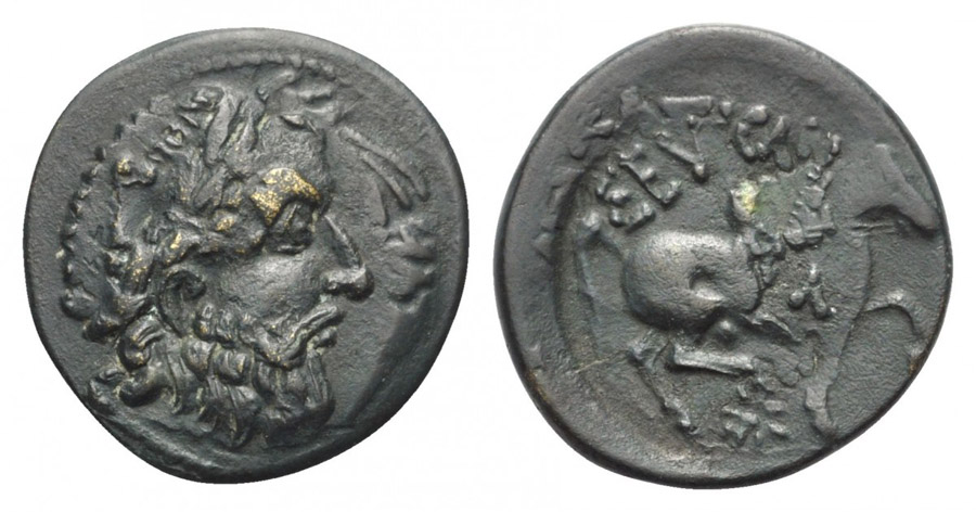 ANTİK SİKKELER NÜMİZMATİK_Seuthopolis1 (5).jpg