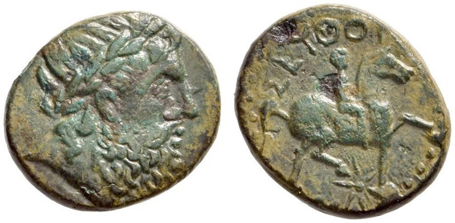 ANTİK SİKKELER NÜMİZMATİK_Seuthopolis1 (6).jpg