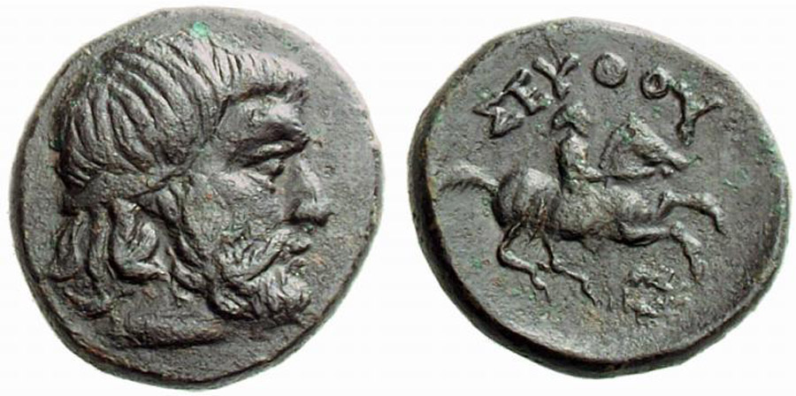 ANTİK SİKKELER NÜMİZMATİK_Seuthopolis1 (7).jpg