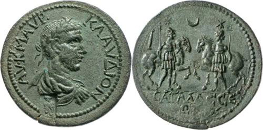 ANTİK SİKKELER NÜMİZMATİK_sg1 (1).jpg