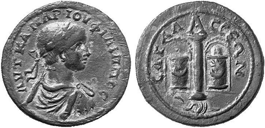 ANTİK SİKKELER NÜMİZMATİK_sg1 (5).jpg