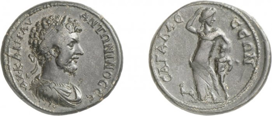 ANTİK SİKKELER NÜMİZMATİK_sg1 (7).jpg