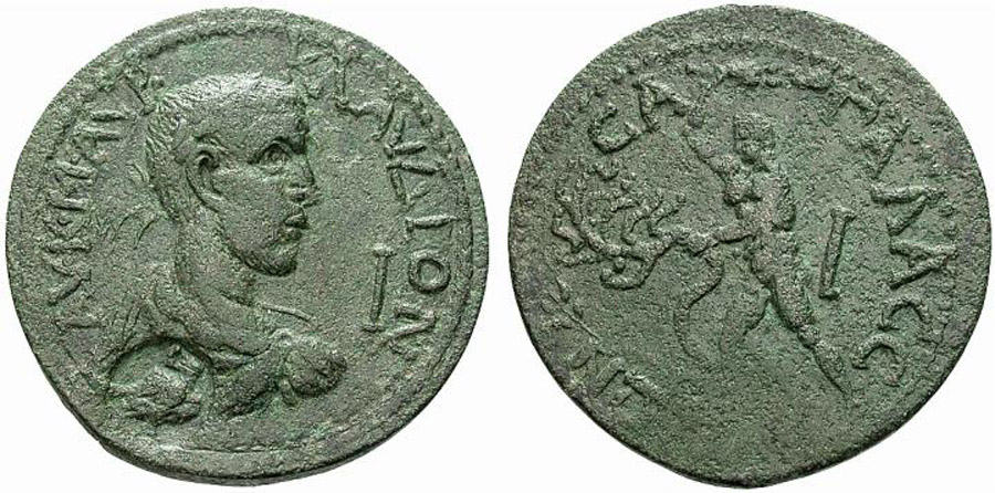 ANTİK SİKKELER NÜMİZMATİK_sg2 (1).jpg