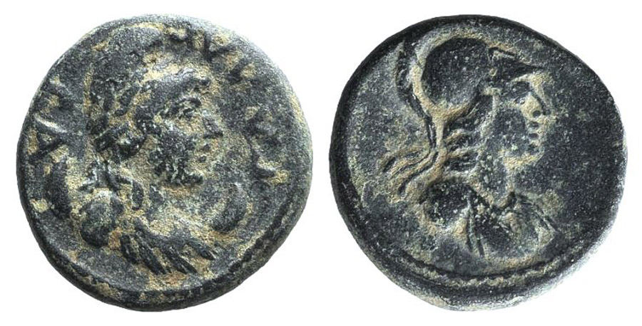 ANTİK SİKKELER NÜMİZMATİK_sg2 (2).jpg