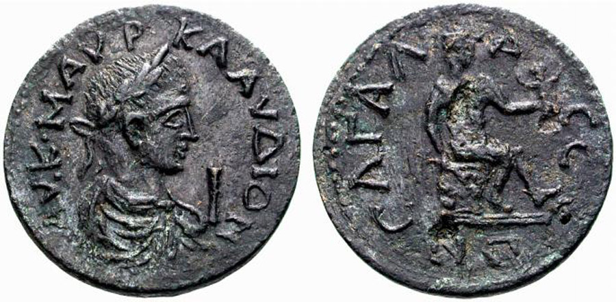 ANTİK SİKKELER NÜMİZMATİK_sg2 (4).jpg