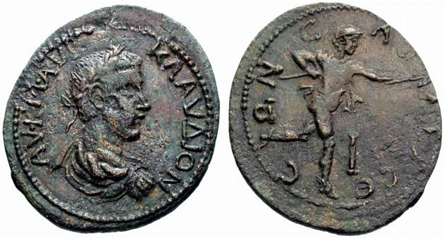 ANTİK SİKKELER NÜMİZMATİK_sg2 (5).jpg