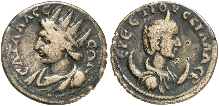 ANTİK SİKKELER NÜMİZMATİK_sg2 (6).jpg