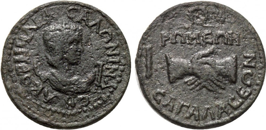 ANTİK SİKKELER NÜMİZMATİK_sg2 (7).jpg