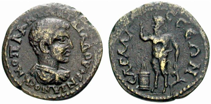 ANTİK SİKKELER NÜMİZMATİK_sg2 (8).jpg