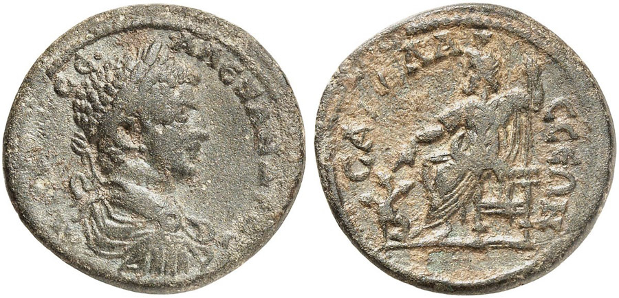 ANTİK SİKKELER NÜMİZMATİK_sg5 (10).jpg