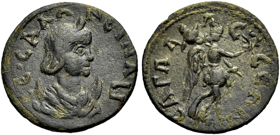 ANTİK SİKKELER NÜMİZMATİK_sg5 (3).jpg