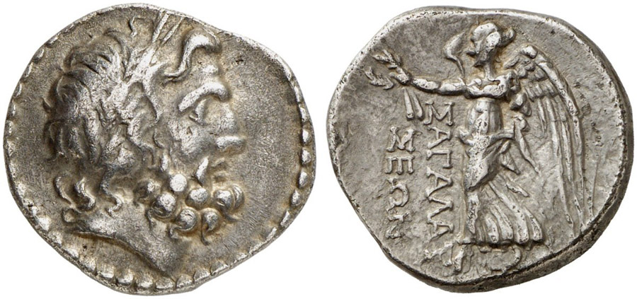 ANTİK SİKKELER NÜMİZMATİK_sg5 (4).jpg