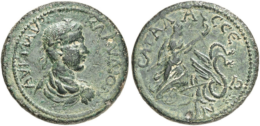 ANTİK SİKKELER NÜMİZMATİK_sg5 (5).jpg