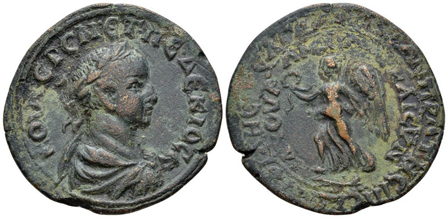 ANTİK SİKKELER NÜMİZMATİK_sg5 (9).jpg