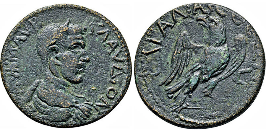 ANTİK SİKKELER NÜMİZMATİK_sg7 (4).jpg