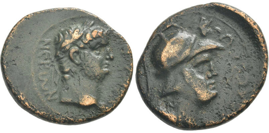 ANTİK SİKKELER NÜMİZMATİK_sg7 (5).jpg