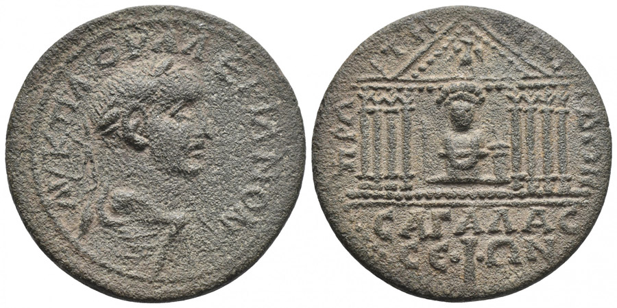 ANTİK SİKKELER NÜMİZMATİK_sg7 (6).jpg