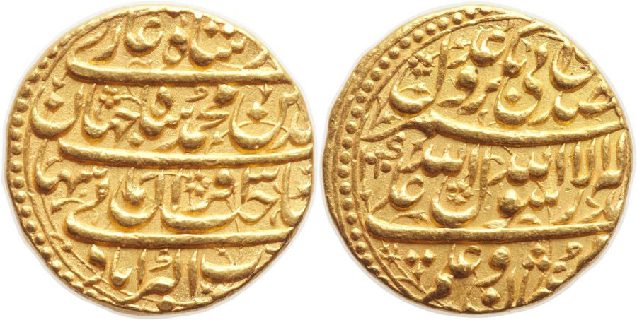 ANTİK SİKKELER NÜMİZMATİK_SH2 (1).jpg