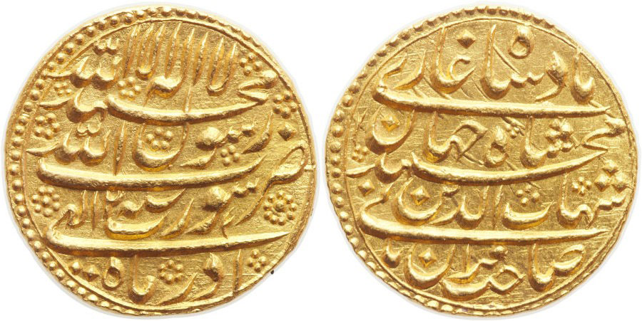 ANTİK SİKKELER NÜMİZMATİK_SH2 (10).jpg