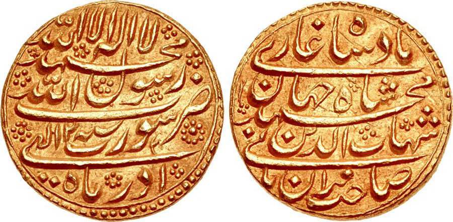 ANTİK SİKKELER NÜMİZMATİK_SH2 (2).jpg