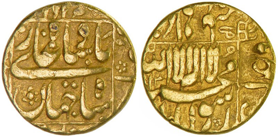 ANTİK SİKKELER NÜMİZMATİK_SH2 (3).jpg