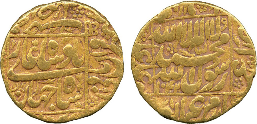 ANTİK SİKKELER NÜMİZMATİK_SH2 (5).jpg