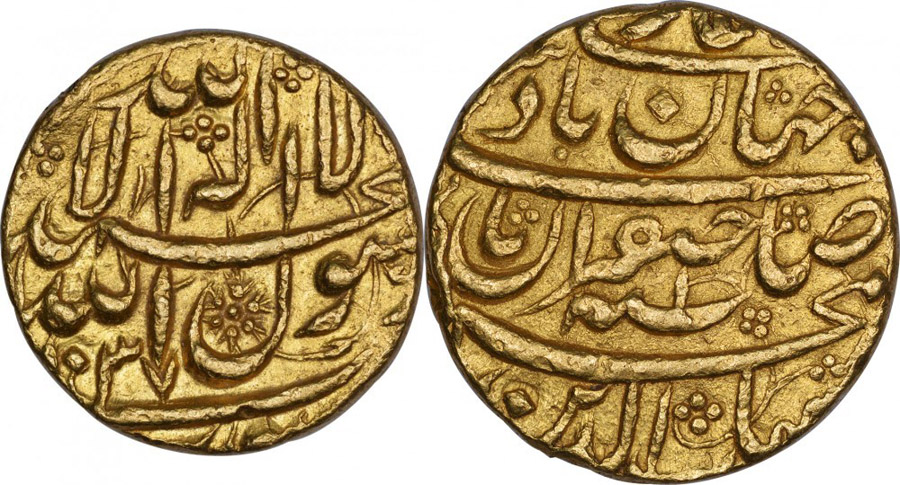 ANTİK SİKKELER NÜMİZMATİK_SH2 (7).jpg