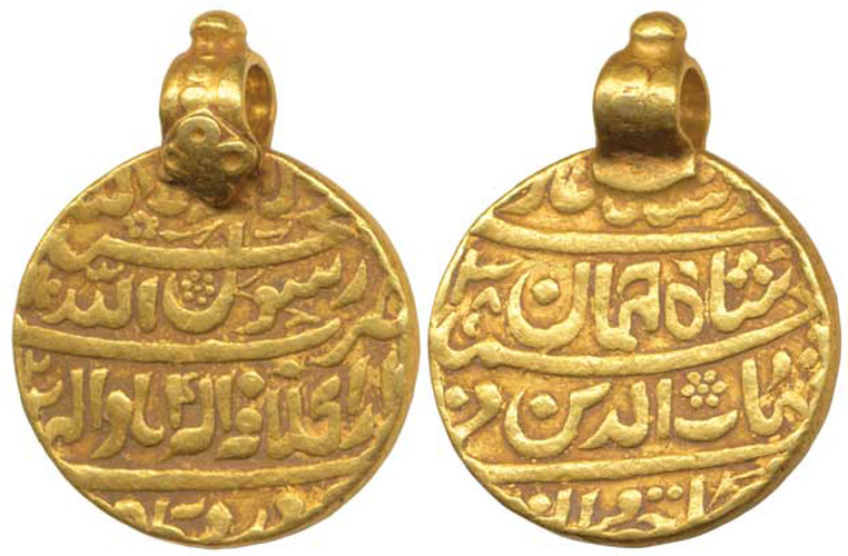 ANTİK SİKKELER NÜMİZMATİK_SH2 (8).jpg