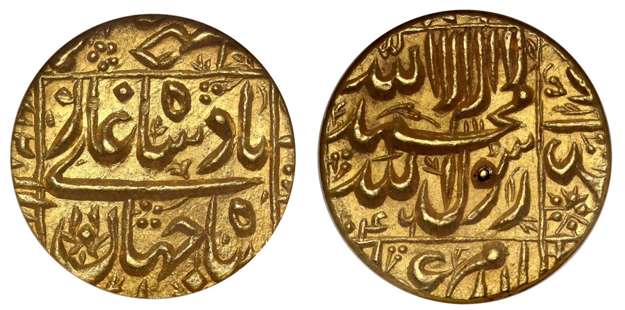 ANTİK SİKKELER NÜMİZMATİK_SH2 (9).jpg