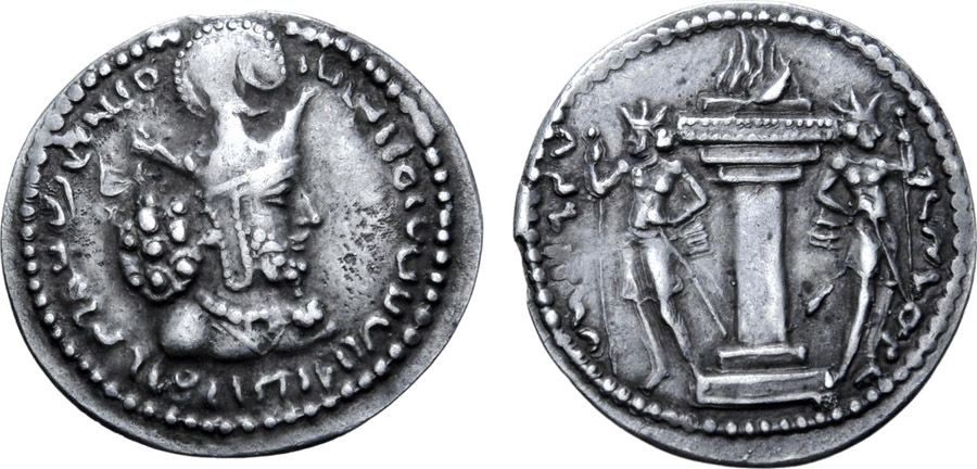 ANTİK SİKKELER NÜMİZMATİK_sh3 (2).jpg