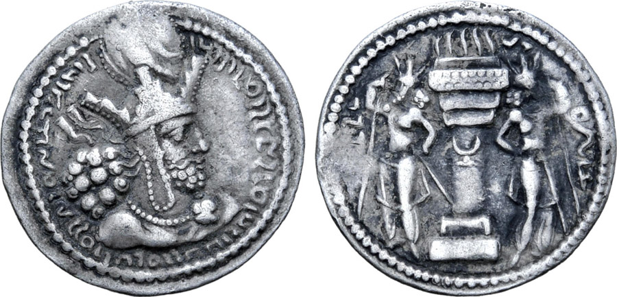 ANTİK SİKKELER NÜMİZMATİK_sh3 (4).jpg