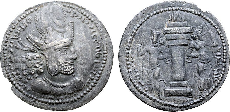 ANTİK SİKKELER NÜMİZMATİK_sh3 (5).jpg