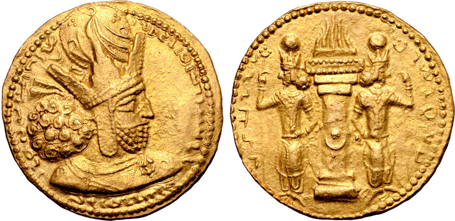 ANTİK SİKKELER NÜMİZMATİK_sh3 (6).jpg