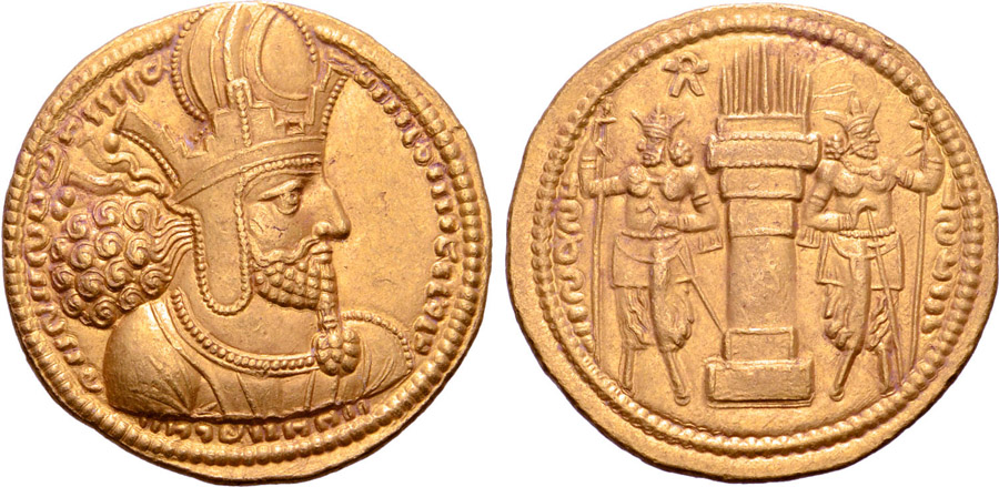 ANTİK SİKKELER NÜMİZMATİK_sh3 (7).jpg