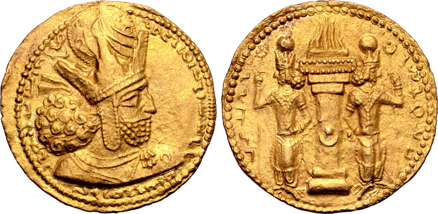 ANTİK SİKKELER NÜMİZMATİK_sh3 (8).jpg