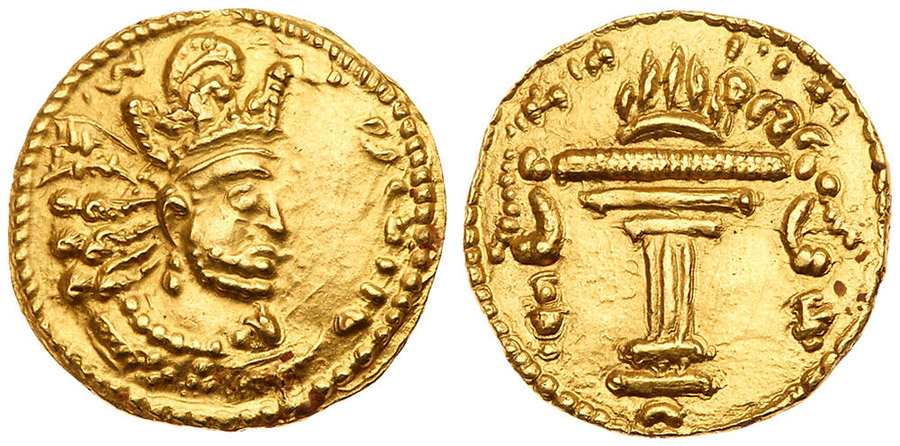 ANTİK SİKKELER NÜMİZMATİK_SH3x (1).jpg