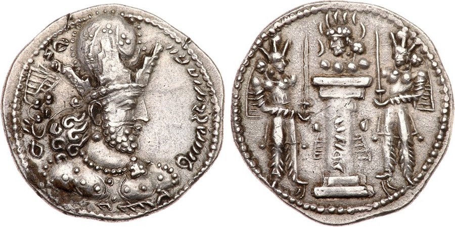 ANTİK SİKKELER NÜMİZMATİK_SH3x (11).jpg