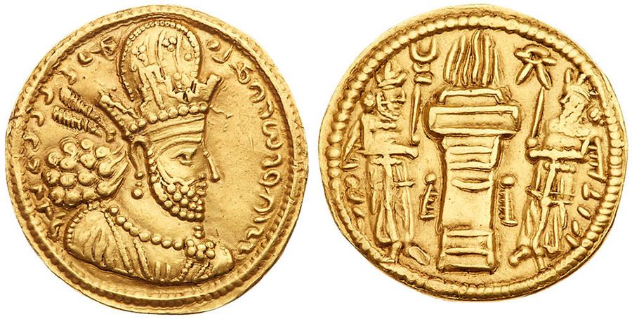 ANTİK SİKKELER NÜMİZMATİK_SH3x (2).jpg