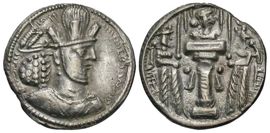 ANTİK SİKKELER NÜMİZMATİK_SH3x (3).jpg