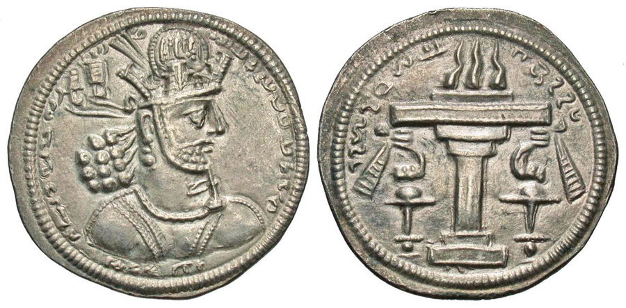 ANTİK SİKKELER NÜMİZMATİK_SH3x (4).jpg