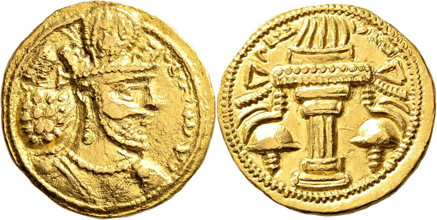 ANTİK SİKKELER NÜMİZMATİK_SH3x (5).jpg