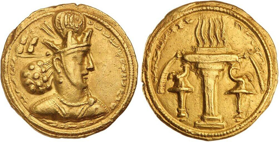 ANTİK SİKKELER NÜMİZMATİK_SH3x (6).jpg