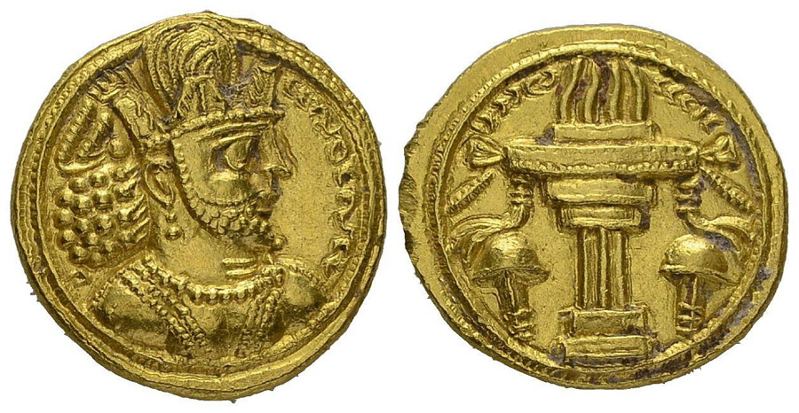 ANTİK SİKKELER NÜMİZMATİK_SH3x (7).jpg