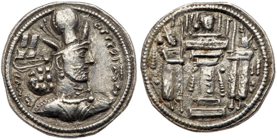 ANTİK SİKKELER NÜMİZMATİK_SH3x (8).jpg